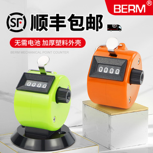 ����Ӌ�����ְ��քәCе�c�����}�������c��ӛ��������Ӌ���c����
