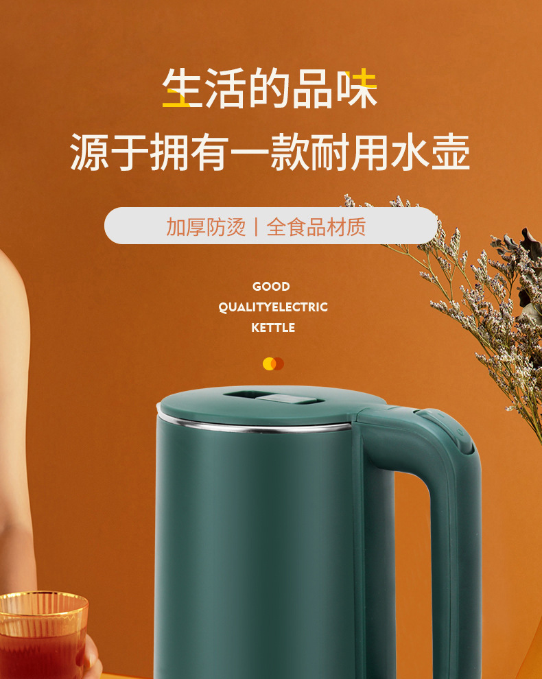 分段_01