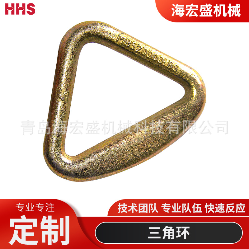 G80高强度旋转吊环模锻三角环吊带配件索具交期短生产快镀锌喷塑