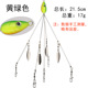 Metal Blade Baits spinner Blade Fresh Water Bass Swimbait Tackle Gear