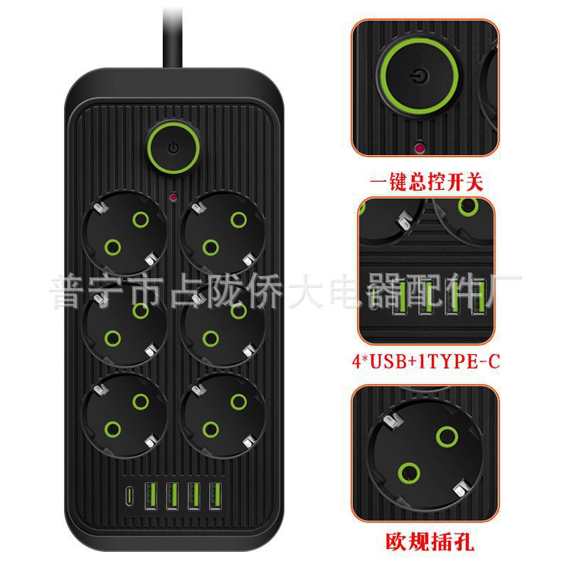 Enchufe de línea inteligente USB especial para la norma europea, enchufe de línea multifuncional de alta potencia de carga rápida de placa de tracción de cable de oficina doméstica