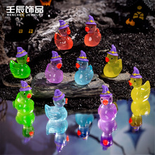 ����ҹ��ħ��ñС����С���� diy��֬��ˇ�b�Ʒ�����������[��