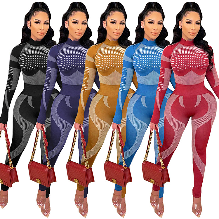 leisure sports slim two-piece set nihaostyles wholesale clothes NSGLS103969