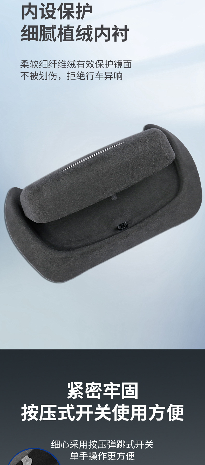 Suitable for Porsche car glasses case fur glasses clip sunglasses case storage modification supplies