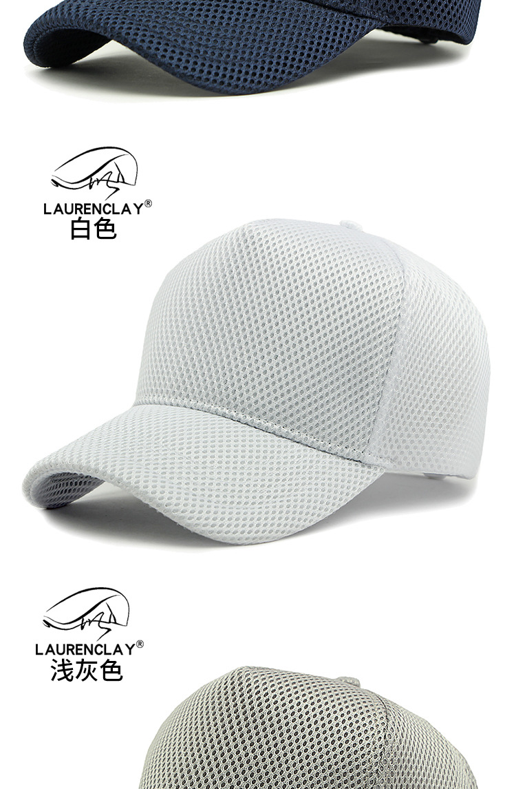 Herren Trucker Caps mit großer Krone, atmungsaktiv, Vollnetz, Snapback, Baseballkappen, Sonnenschutz, Outdoor, Übergröße 56-64cm – Detail 19