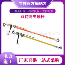 �^���p�h�o����֧�ΗU3464�p�h���A�i�U������I�p�h���A�����U