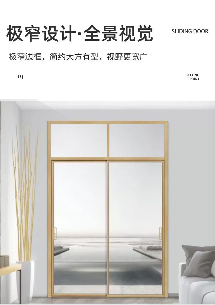 详情页_04.jpg