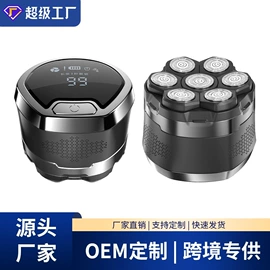 电动剃须刀;理发器;个护电器配件