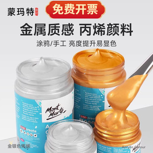 �ɬ��ؽ�ɫ��ϩ��Ϡ��L����ɫ������L��ˮ����yɫ��ϩ������b