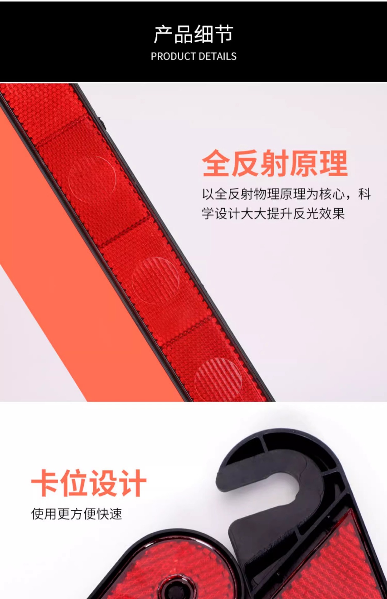 Car Tripod Warning Sign Tripod Reflective Vertical Folding Car Hazard Sign Fire Extinguisher suit Car