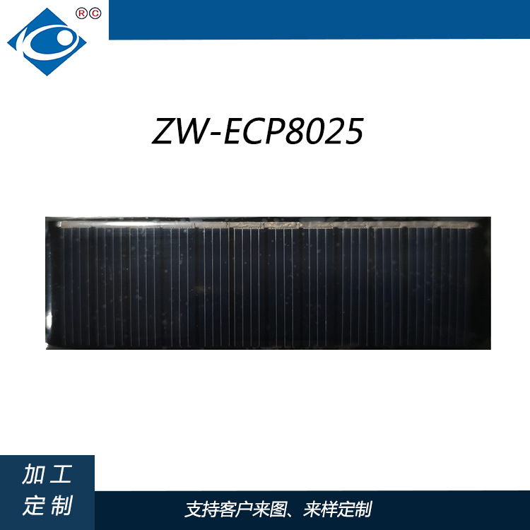 志旺厂家6V多晶滴胶80*25mm 0.29W太阳能光伏板户外电源DIY电池板