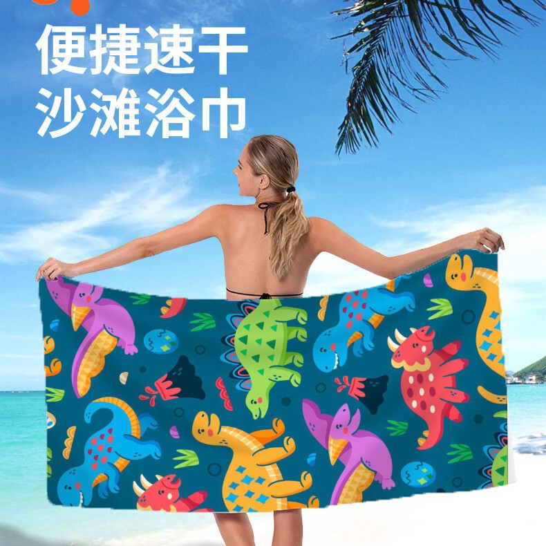 Dinosaur Beach Towel Kidsren's Cartoon Digital Printed Bath Towel Seaside Microfiber Oversized Towel Quick-Drying Beach Towel Dinosaur Beach Towel Kidsren's Cartoon Digital Printed Bath Towel Seaside Microfiber Oversized Towel Quick-Drying Beach Towel