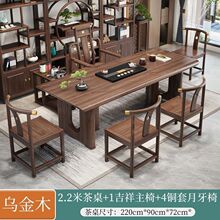 ��ľ������ľ�����νM������ʽһ�����μ����k���U���ݲ�̨���