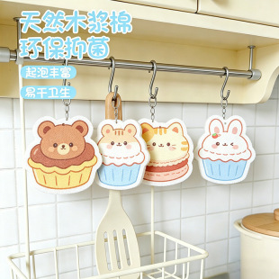 �x��Դ�^���S��ͨ�ɐ�ľ�{��ˢ�ϴ��N���؂䉺�s��ˮ��Ûϴ���