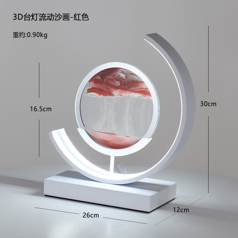 빨간 태양 머리