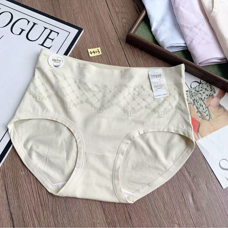 4413 # High-waisted, oversized, comfortable cotton modal simple embossed print women's panties, comfortable and skin-friendly, moisture-wicking and breathable