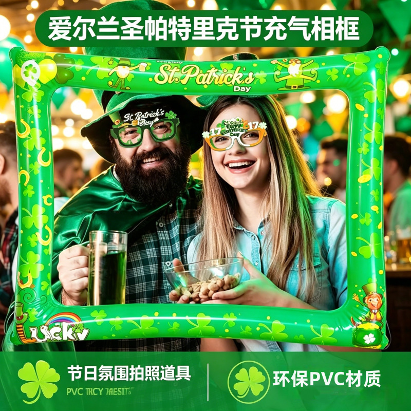 Customized Shamrock St. Patrick's Day Photo Booth Pvc Inflatable Photo Frame Irish Party Decorations