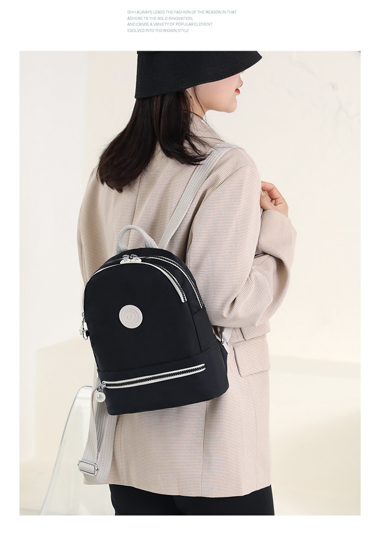 Cross-border exclusive ladies' backpacks, outdoor casual portable backpacks, large-capacity water-resistant nylon schoolbags for school undefined