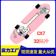 32��ꑵ؛_�˰�CX7�����D�����ų��W����6.25Ӣ�����M��Carver