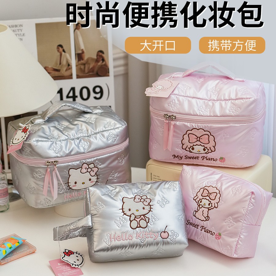 Korean Hello Kitty Embroidered Satchel Cosmetic Bag, Cute Cartoon High-Value Cosmetic Toiletry Cosmetics Bag