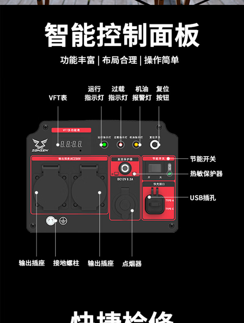 详情_016