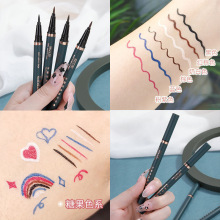 HLLR水墨明眸彩妆国货彩色多色眼线笔易上妆单头眼线液笔一件代发