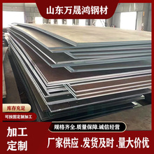 �_ƽ��Q235R��������偠tQ235R�����忹�������|����Ҏ���Rȫ�к�