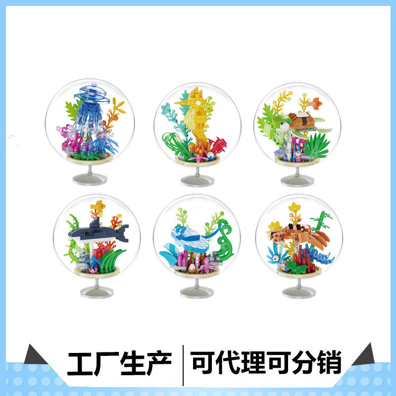 ���P2438-P2444��������ϵ��ƴװ΢С������ľ��ͨ�Ҽ�����ڼ�