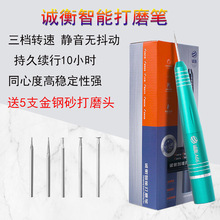 ��ĥ�P�֙C�S��оƬ��ĥ�P���L�늄ӳ��ʽ����IC�и��̒���