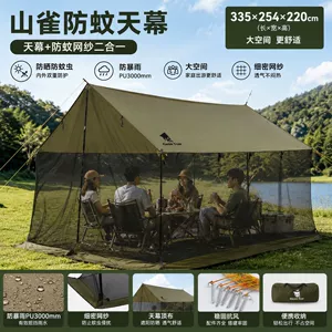 Jituo Anti-Mosquito Canopy for 4-6 People Outdoor Camping Picnic Sunshade Tent Large Space Camping Sunshade Tent Wholesale