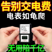 �¿���ʹ����ʡ�������ʡ��������늱����{늹ܼ�