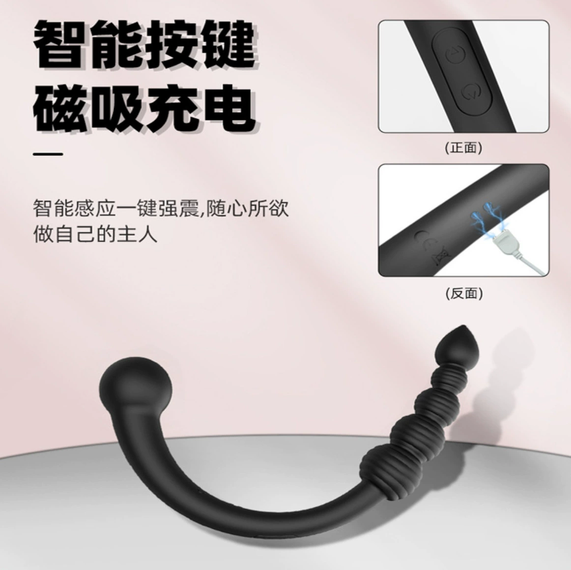 Женская резонансная Анальная пробка тянуть шарик палка Анальная пробка задняя остановка Мужская мастурбация Анальная забава муж и жена товары для взрослых оптом