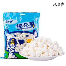 �u�ϴ�����޻��ǃ�ͯ���e��ʳ�̗��W�tѩ����ԭ��500g/�����l