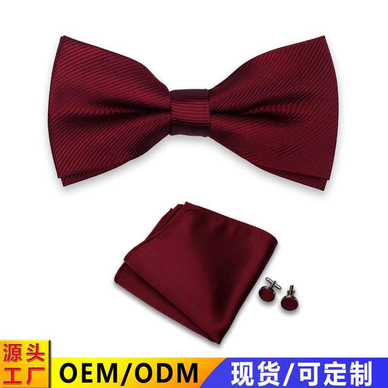 Solid Color Striped Bow Tie Cufflinks Square Square 3 Pieces suit Wedding Banquet Men's Dress Accessories wine red Bow Solid Color Striped Bow Tie Cufflinks Square Square 3 Pieces suit Wedding Banquet Men's Dress Accessories wine red Bow
