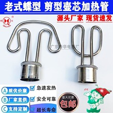 ��ʽ�ˮ�ذl��о �_ˮ�ؼӟ�� 늟�ˮ����� �A�^/����/���͹�