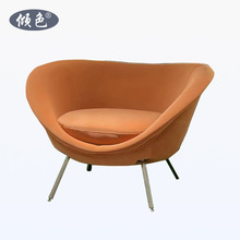 北欧设计师爱情椅小户型沙发椅客厅靠背椅扶手椅创意玻璃钢休闲椅