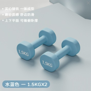 Mancuernas fitness en casa 8kg hierro puro entrenamiento de fuerza 5kg par de 10kg de hierro fundido fitness equipo doméstico fundición sólida