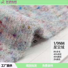 9֧ǿսq cqcqëëëq漆 ﶬʽ