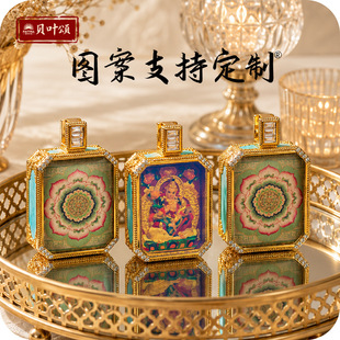 ���L�����ƿ�������ķ��β���˴����Sؔ��ʽ�����L���L�ƿ�����