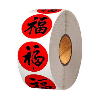 2026�������ô������N�t������N�N�������z�˺��N���C����