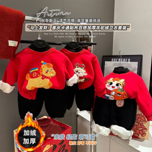 �������2026����Ůͯ��������b�ӽq�Ӻ���I��ͨë�����l�����b