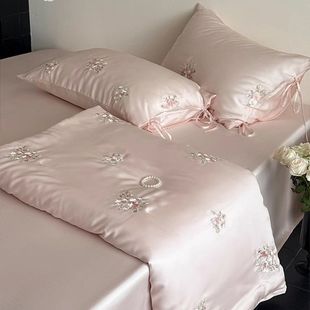 Bedding 80 Tencel Summer Cooling Quilt Embroidered Lenzing Four-Piece Set Ice Silk Cooling Air Conditioning Quilt Summer Quilt Girly Heart Sleeping Naked