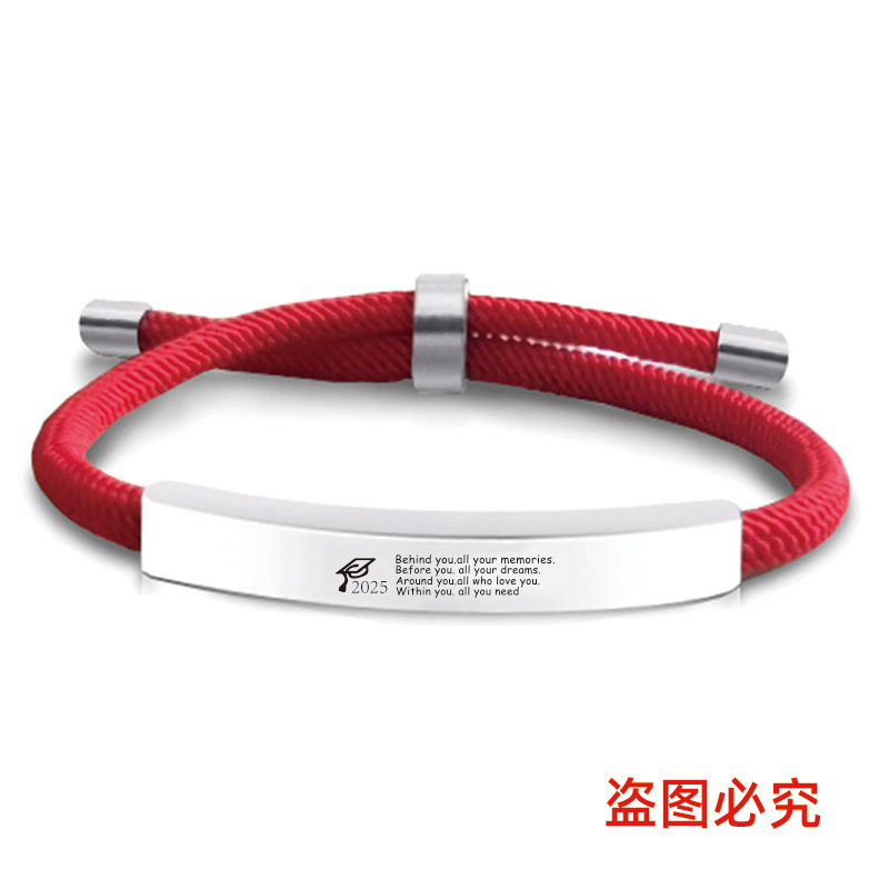 ステンレス製編み込みブレスレット、2025年卒業シーズン、博士帽、ホリデーギフト、刻印入りブレスレット、卸売|undefined