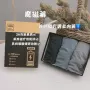 无痕高弹透气盒装内裤