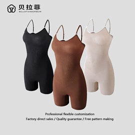 女士三角裤;女士丁字裤;塑身连体衣