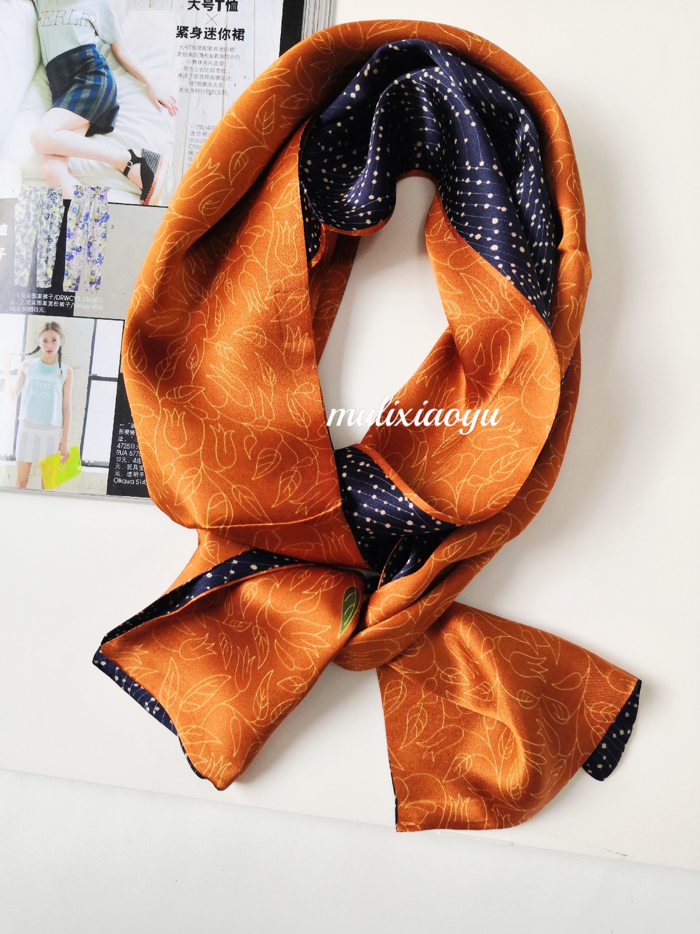 Orange and black starry sky