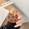 R19 (с крючком)