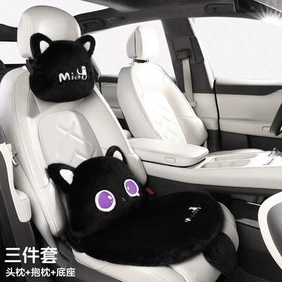 universal seat cover car, Universal seat cover - cartoon-cat-single-seat-three-piece-set-1-set-medium