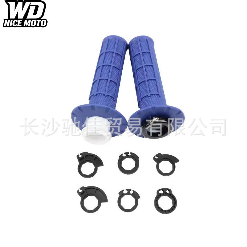 Motorcycle handlebar grips are universal and suitable for large twist throttle grips, applicable to CFMOTO, Zhangxue, and Honda