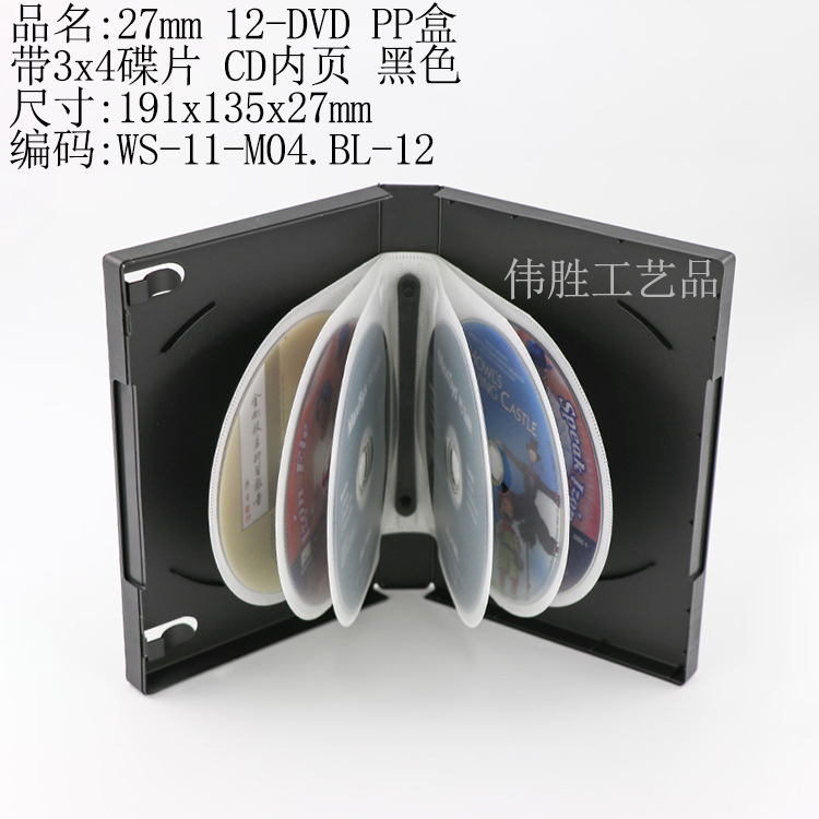 M04.BL.jpg